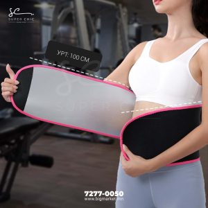 Home Гэдэс хэвлийгээр тураах бүс 1+1