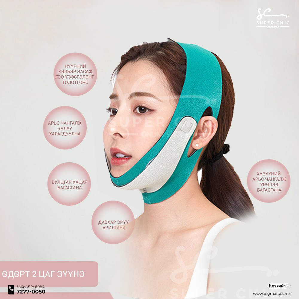 vline дасгалын төхөөрөмж 1+1 vline дасгалын төхөөрөмж 1+1