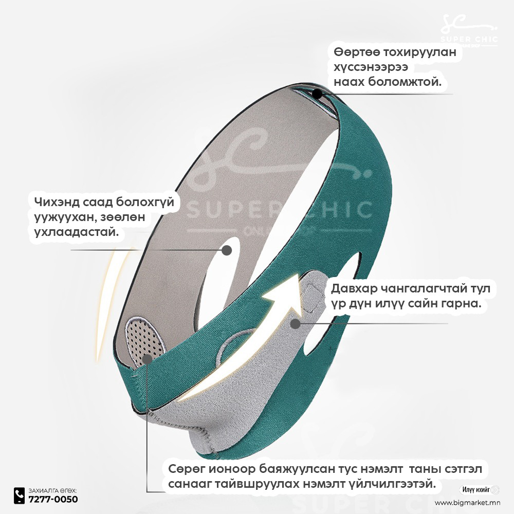 vline дасгалын төхөөрөмж 1+1 vline дасгалын төхөөрөмж 1+1