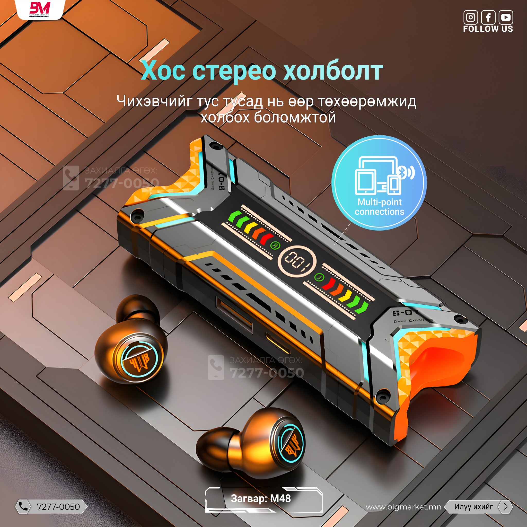 damix m48 tws damix m48 tws