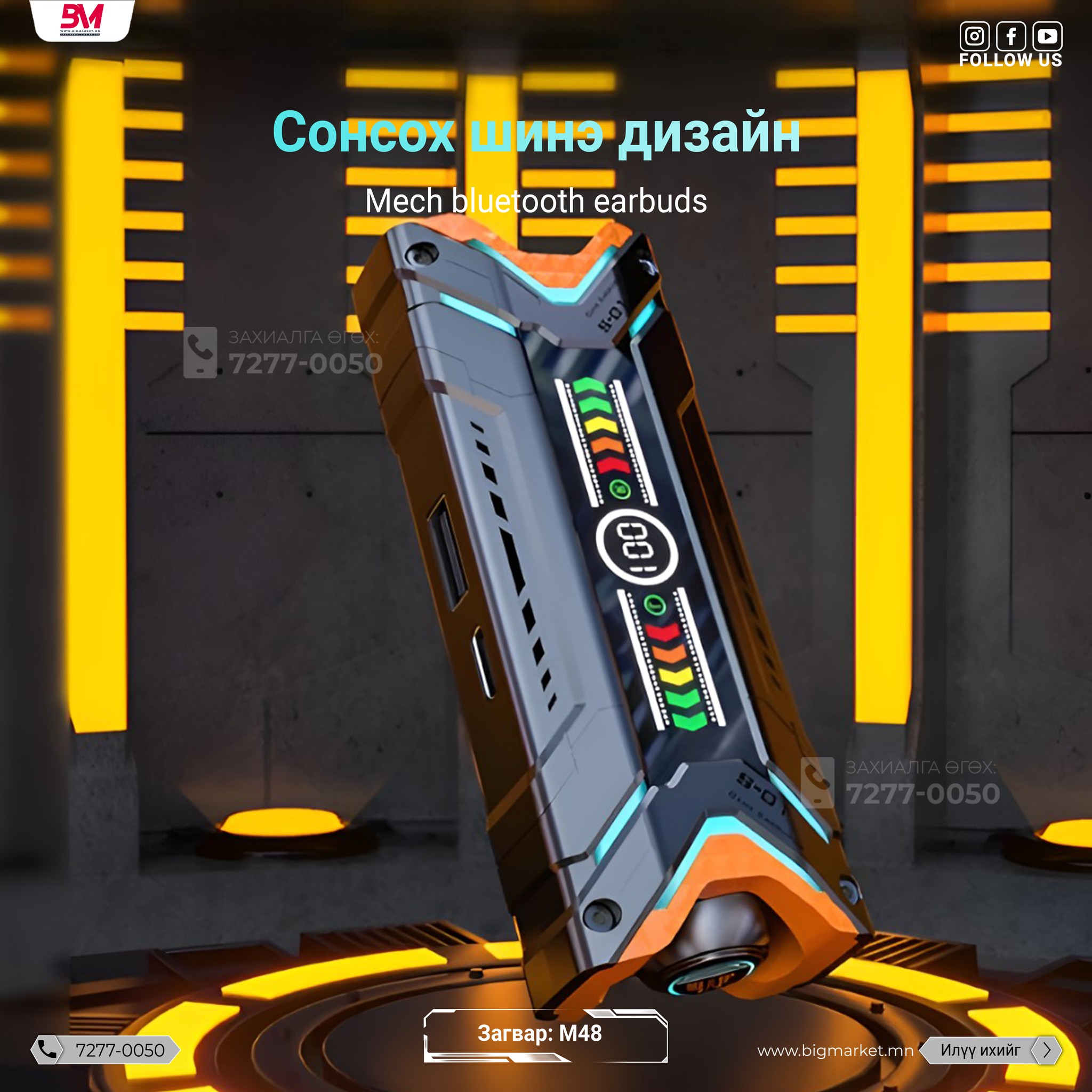 damix m48 tws damix m48 tws