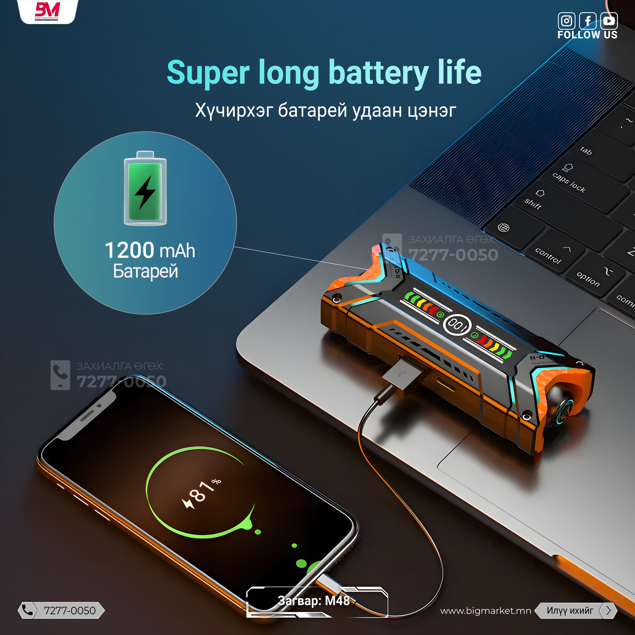 damix m48 tws damix m48 tws