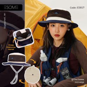 Нарны малгай es017 хураагддаг уу