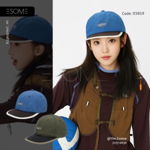 богино саравчтай зуны малгай