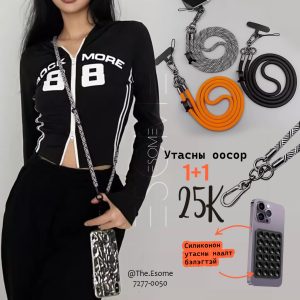 523503214 634106279715890 1830002831457368063 n