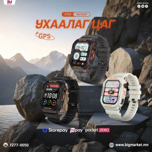 gps тэй ухаалаг цаг ft61