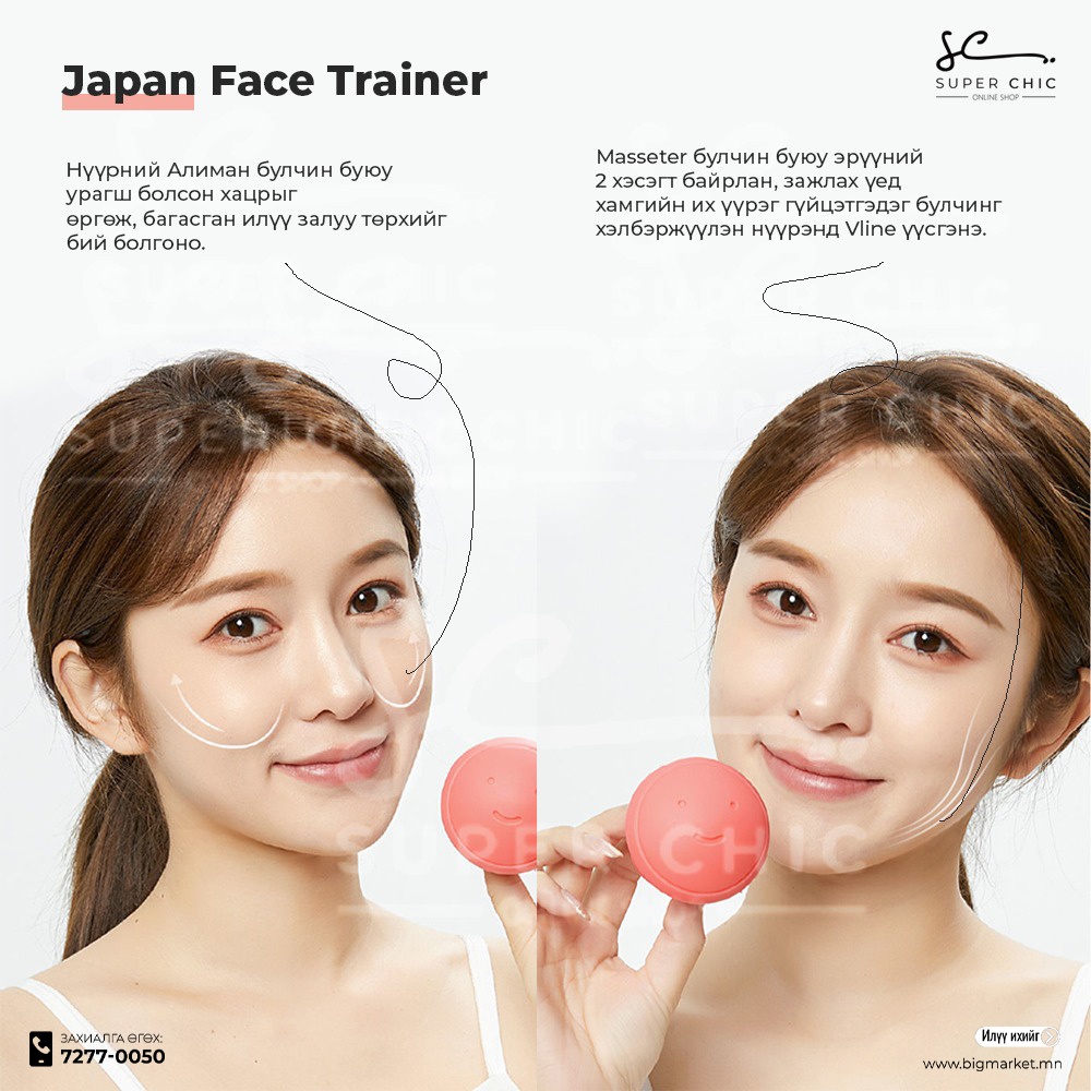 v line ТӨГС сэт 💜 v line ТӨГС сэт 💜