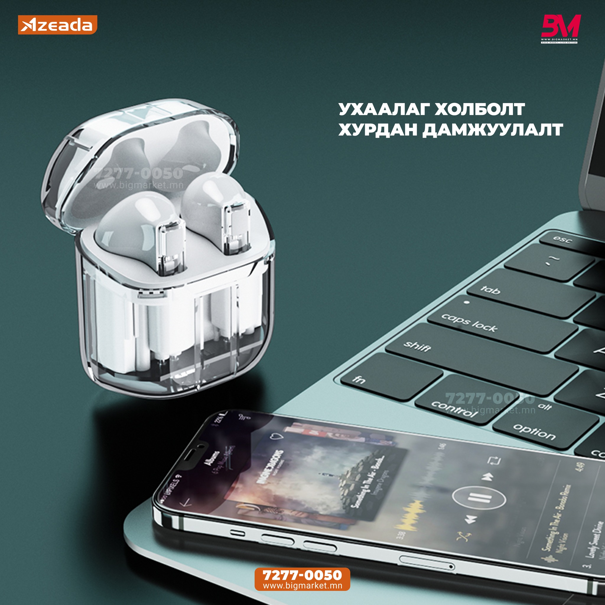 azeada pd bt117 azeada pd bt117