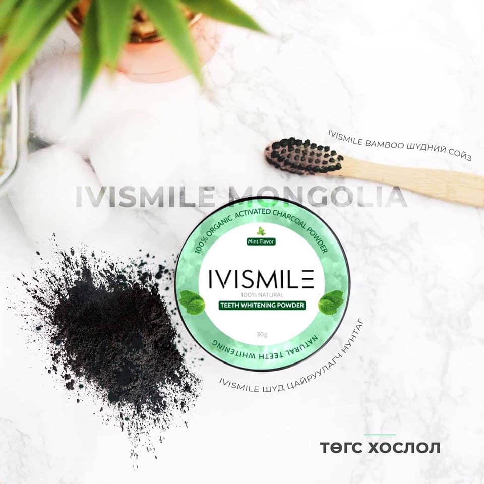 ivismile Цайруулагч нүүрсэн нунтаг ivismile Цайруулагч нүүрсэн нунтаг