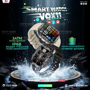 smartwatch vqx11