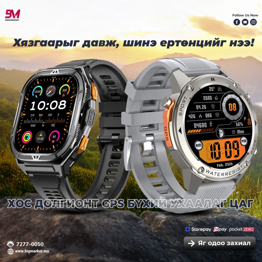 x5,56 with couple copy