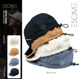 Богино саравчтай малгай es001